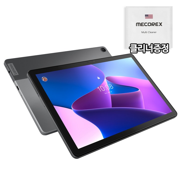 클리너증정레노버 태블릿 LENOVO Tab M10 3세대 10.1 WIFI 32GB 클리너증정레노버 태블릿 LENOVO Tab M10 3세대 10.1 WIFI 32GB