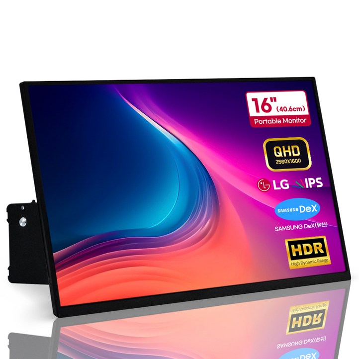 클라인즈 QHD 포터블 모니터, 40cm, K160QM 클라인즈 QHD 포터블 모니터, 40cm, K160QM