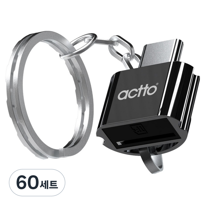 엑토 C타입 OTG 미니 TF 카드리더기 2TB, CRD45, 혼합색상, 5개