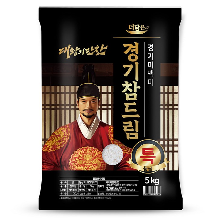 더담은 경기미 참드림 쌀, 특등급, 5kg, 1개