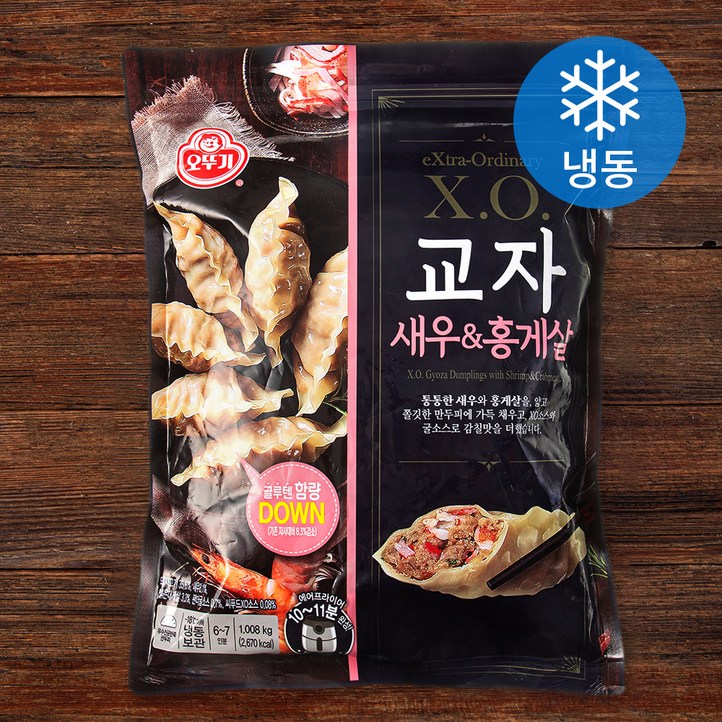 오뚜기 X.O.교자 새우홍게살 냉동, 1.008kg, 1개