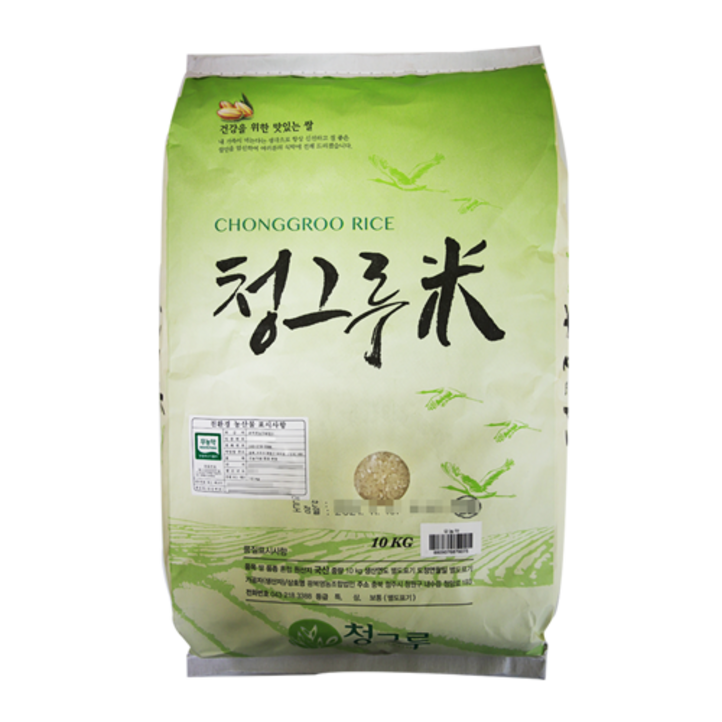 광복농산 무농약 청그루쌀