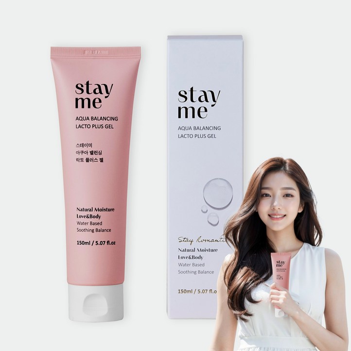 스테이미 락토플러스 수용성 마사지 젤