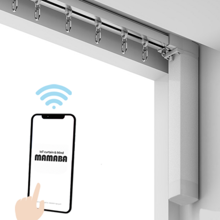 [마마바] IoT 전동커튼 맞춤 레일 + 모터 패키지
