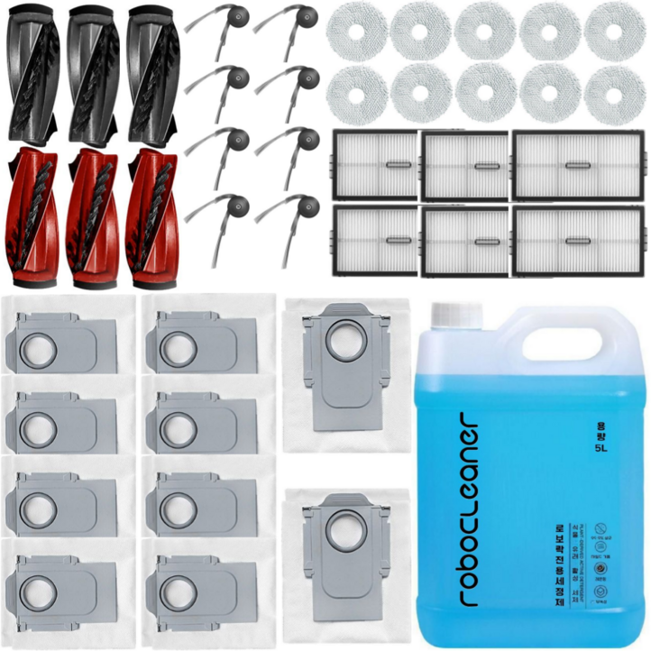 로보락 S9 Maxv Slim 소모품 세제 물걸레 먼지봉투 필터 브러쉬 호환, 1개, 1년 세트