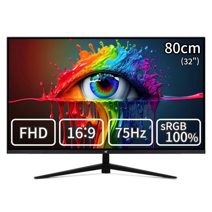 이트로이 초슬림 모니터 80cm 32인치 VSG32F75 75Hz FHD 베젤리스, 일반, 80cm 이트로이 초슬림 모니터 80cm 32인치 VSG32F75 75Hz FHD 베젤리스, 일반, 80cm