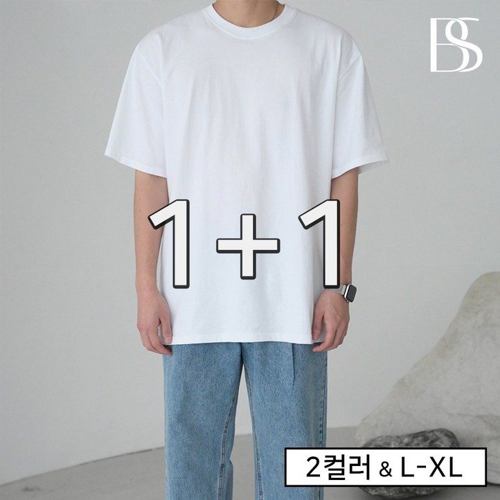 11,자체제작줄지 않는 텐타 워싱 레이어드 트임 오버핏 반팔 티셔츠2color 11,자체제작줄지 않는 텐타 워싱 레이어드 트임 오버핏 반팔 티셔츠2color