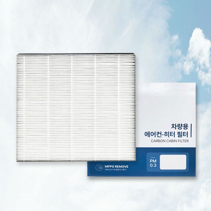 이필드 PM0.3 에어컨필터 기아 EV6 21년08월 초미세먼지 항균 히터필터, 4개, PM0.3 고효율 필터