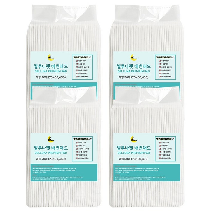 델루나펫 강아지 배변패드 대형76X60cm,45g 200매, 1개, 200개입 델루나펫 강아지 배변패드 대형76X60cm,45g 200매, 1개, 200개입