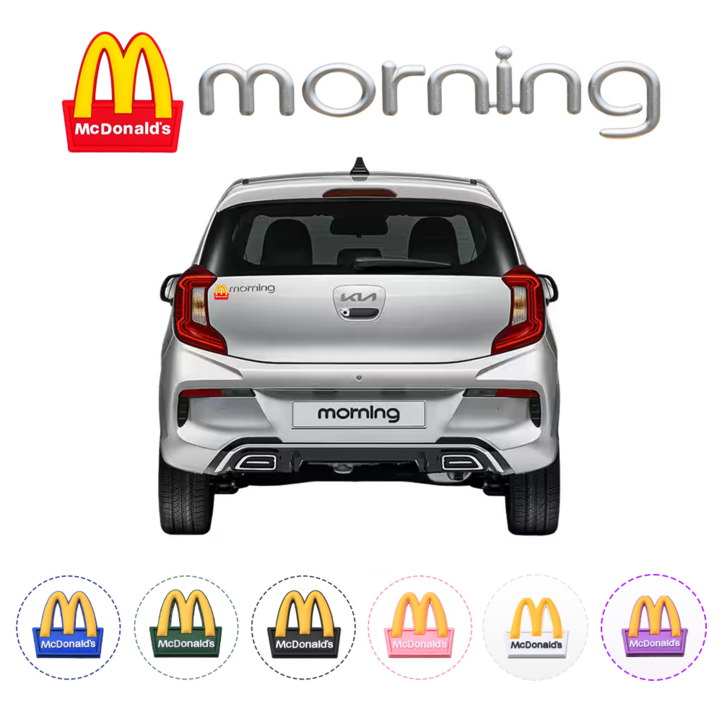 맥도날드 맥모닝 모닝 스티커 bmw M 로고 엠블럼