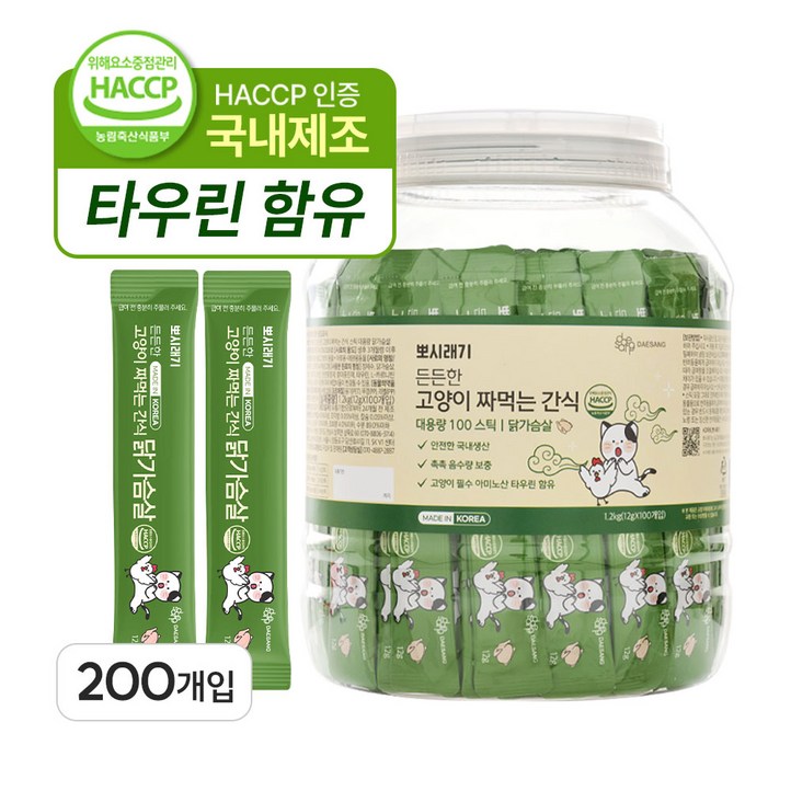 뽀시래기 든든한 고양이 짜먹는 간식 대용량 국산 촉촉 레시피, 플라스틱 보관 용기, 닭가슴살, 12g, 200개 뽀시래기 든든한 고양이 짜먹는 간식 대용량 국산 촉촉 레시피, 플라스틱 보관 용기, 닭가슴살, 12g, 200개