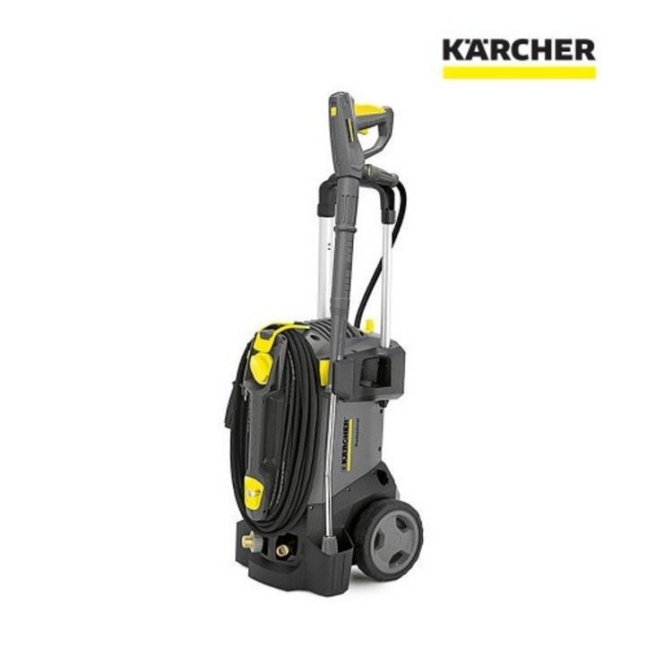 카처 산업용 고압세척기 HD 517 C 고압세차기