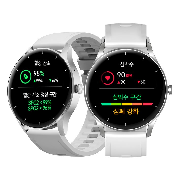 PEJE 정품 프로 GPS 스포츠 헬스 모니터 블루투스 스마트워치, 은색, 4.9cm, GPS  블루투스