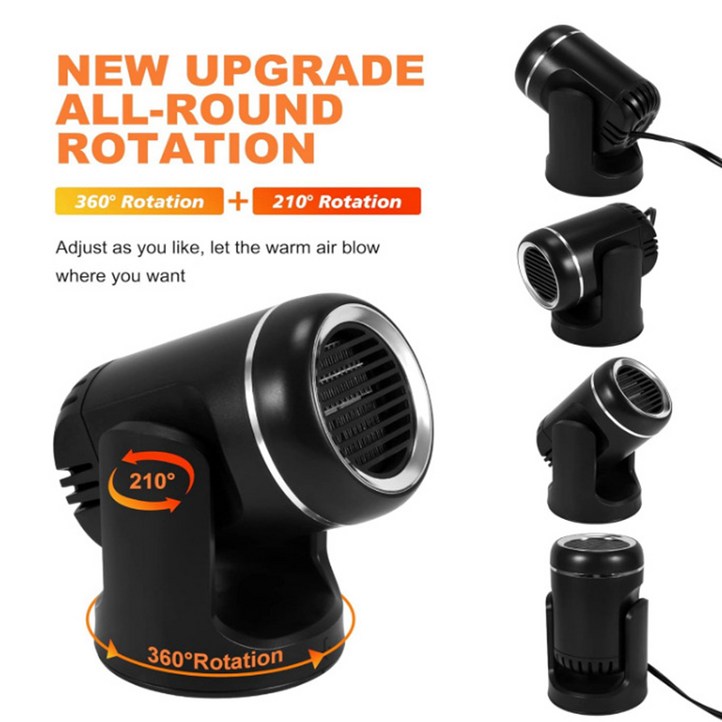 12V 24V 차량용 온풍기 히터 360도 회전 냉난방 겸용