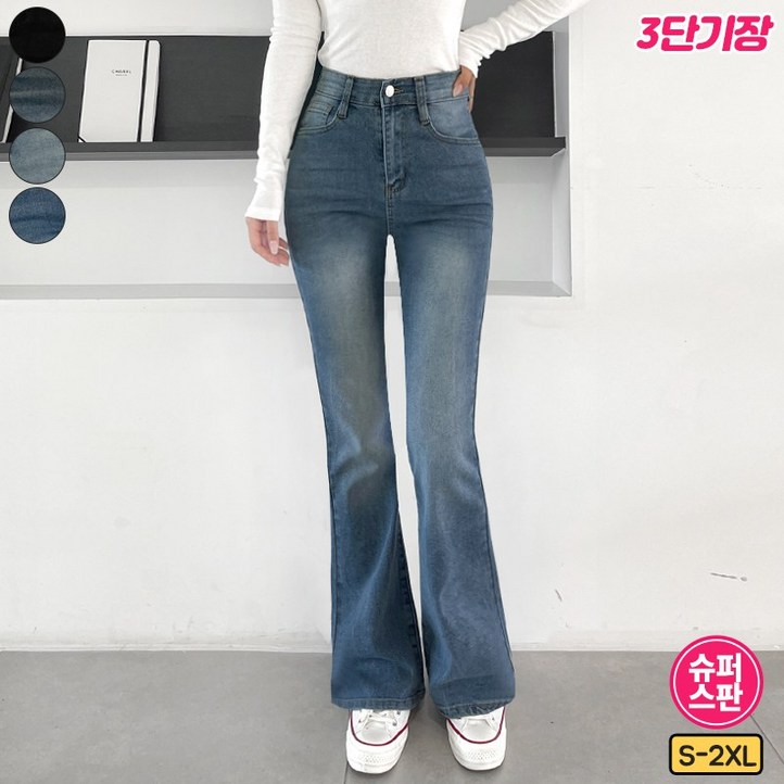 여리진 여성용 청바지 3단기장 숏기본롱 스판 쫀쫀 허리 밴딩 워싱 데님 부츠컷 청바지 팬츠 바지 YKK지퍼 빅사이즈까지