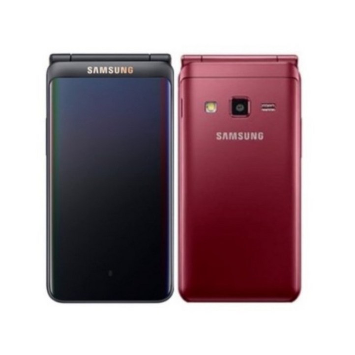 삼성 갤럭시폴더2 공기계 중고폰 효도폰으로 최고 좋은 배터리성능 좋고 화면큰 삼성 갤럭시폴더2, 모든통신사 유심칩만 끼우시면 바로 통화되세요. 학생폰, 수능폰, 공부폰, 효도폰