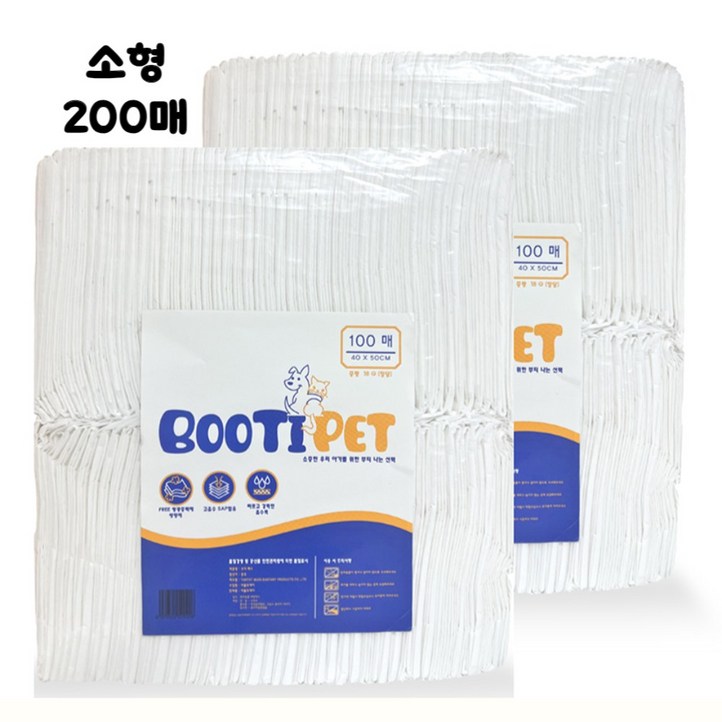강아지 배변패드 절약형 두꺼운 큰패드 소형 대형, 2개, 100매입
