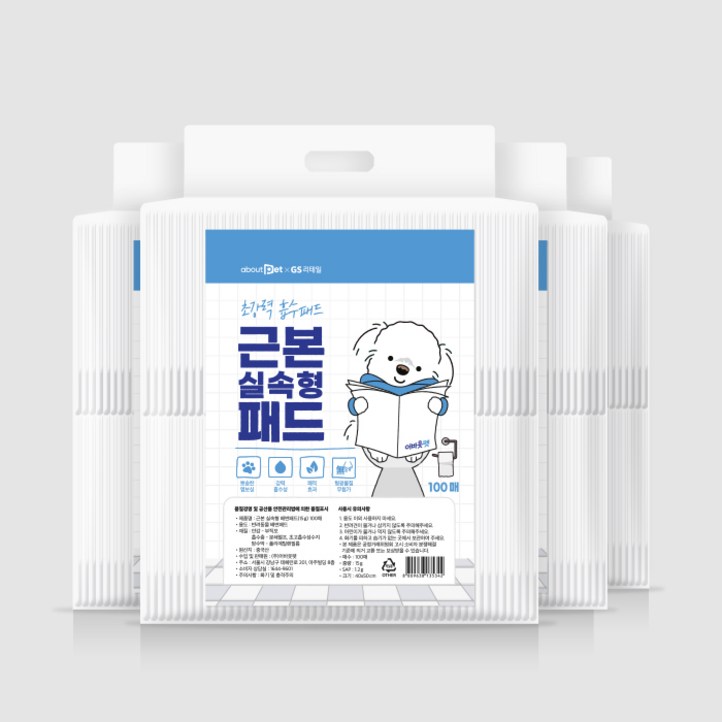 근본 강아지 실속형 배변패드 400매 15g 40X50cm
