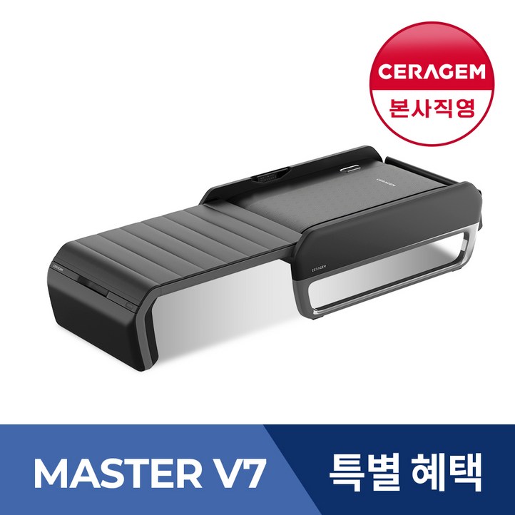 특별사은품  세라젬 V7 마스터 척추온열 의료기기, 블랙