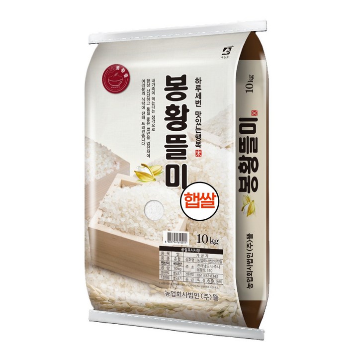 봉황뜰 백미 2024년산, 1개, 10kg, 보통등급