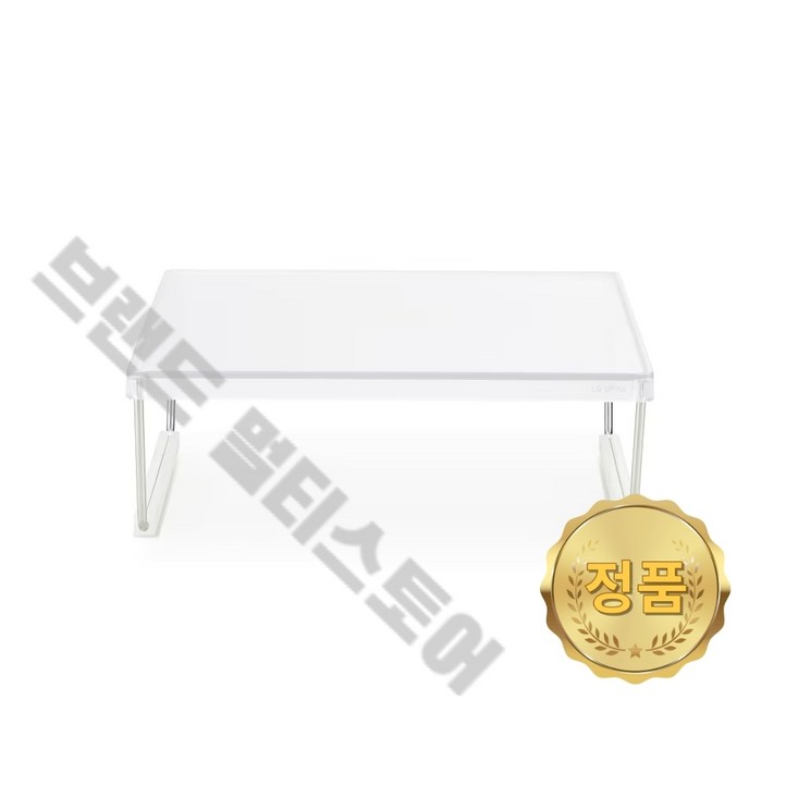 LG 정품 냉장고 피팅 선반 M873MBG041 M873MGB031 M873MGB032 AGM30160705