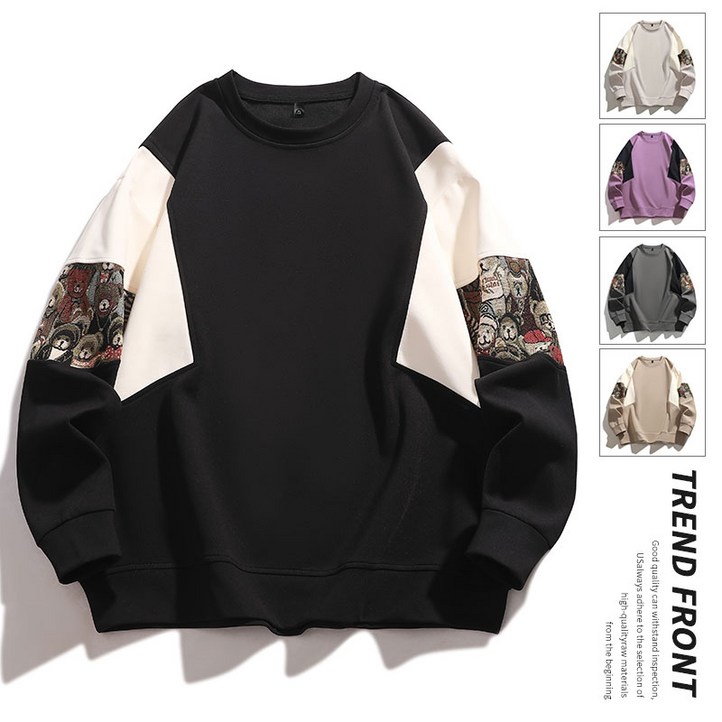 훌룰루 남자 빅사이즈 M8XL 오버핏맨투맨 고급 라운드 박스맨투맨 6757