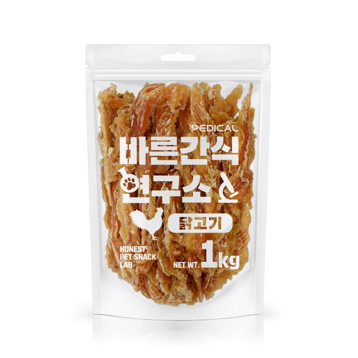 바른간식연구소 닭가슴살 1kg 강아지 대용량간식