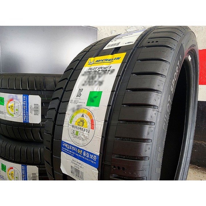미쉐린 24540 ZR19 98Y 파일럿 스포츠 5 PILOT SPORT 5 PS5 245 40 19 2454019 방문장착 전용