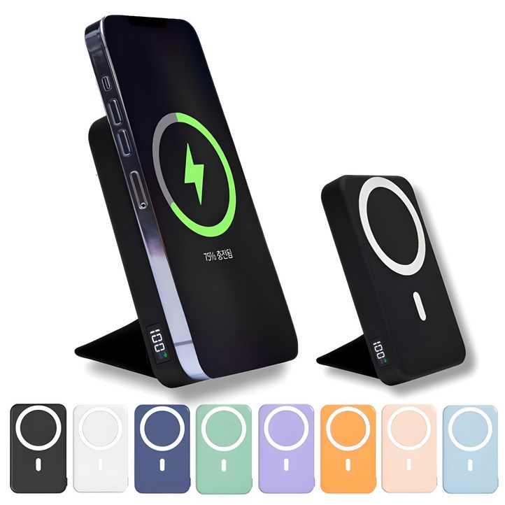 이팟 맥세이프 22.5W 고속 무선충전 보조배터리 10000mAh 맥세이프링 케이블