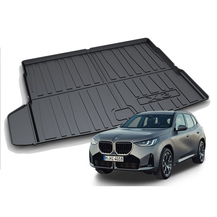 리얼핏 BMW X3 G45 풀체인지 3D 논슬립 트렁크매트 TPE 호환