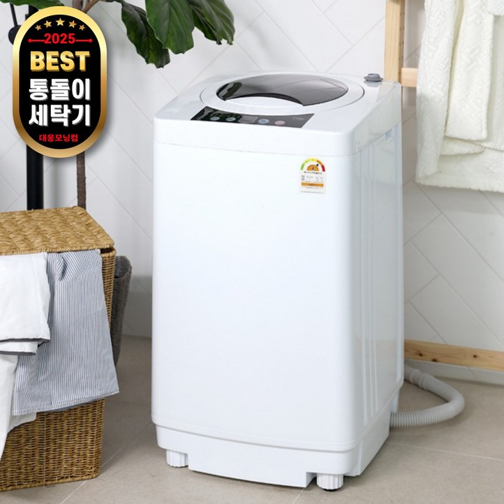 <신규한정>대웅 전자동 세탁기 3.5kg, 화이트, DWW-M500WS, 화이트