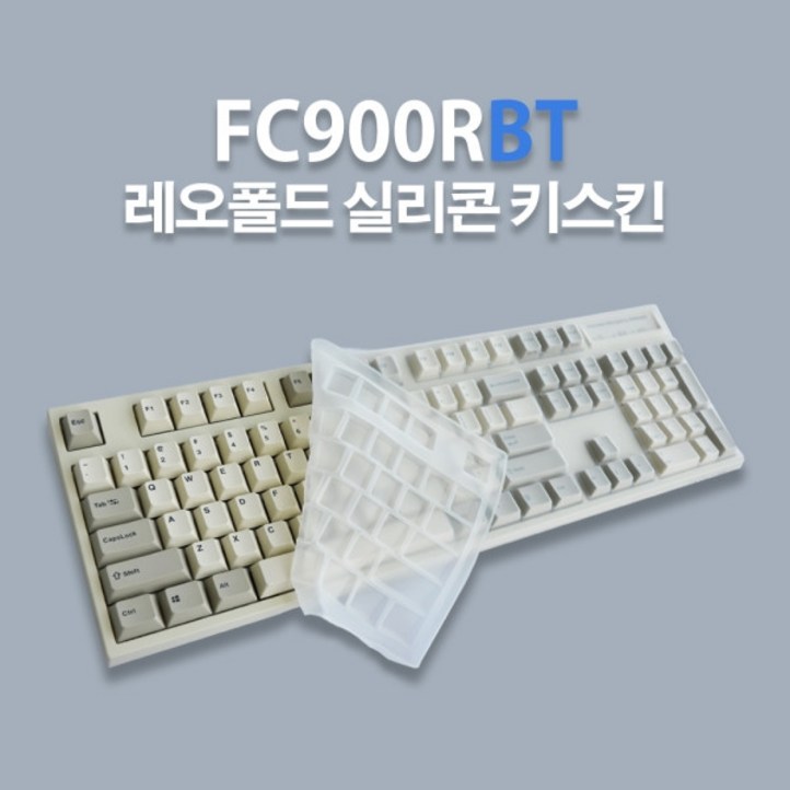 레오폴드 레오폴드 FC900RBT PD 전용 실리콘 키스킨