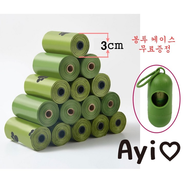 아이러브 최고품질 두깨 3cm 강아지 고양이 생분해 산책 반려동물 리필형 배변봉투 20롤 300매 케이스, 1개, 300매