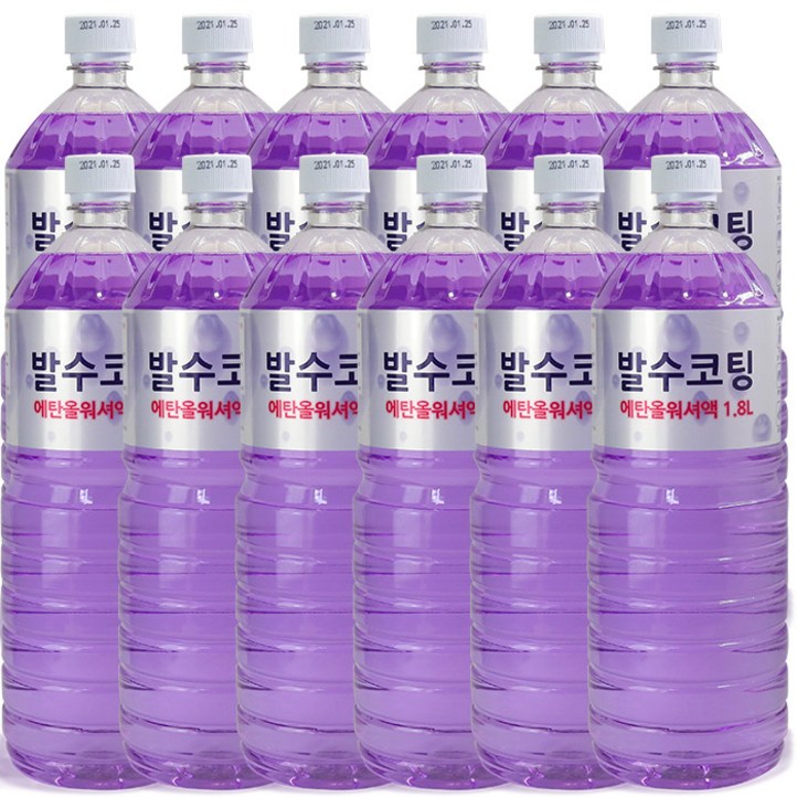 퍼펙트 발수코팅 에탄올 워셔액 퍼펙트 발수코팅 에탄올 워셔액