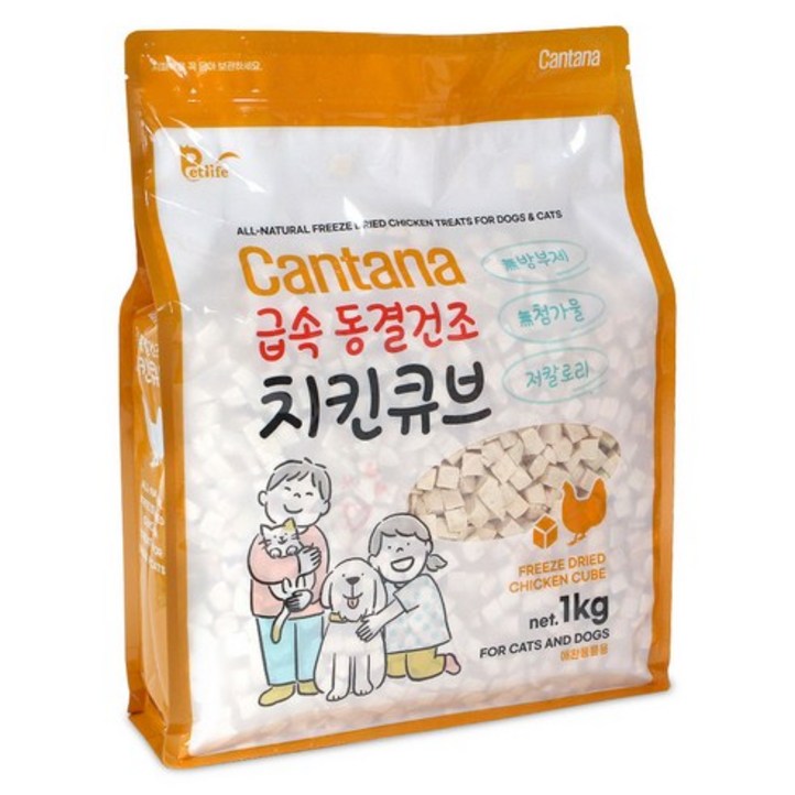 겟플렉스칸타나 동결건조 강아지 고양이간식, 치킨큐브, 1kg, 1개