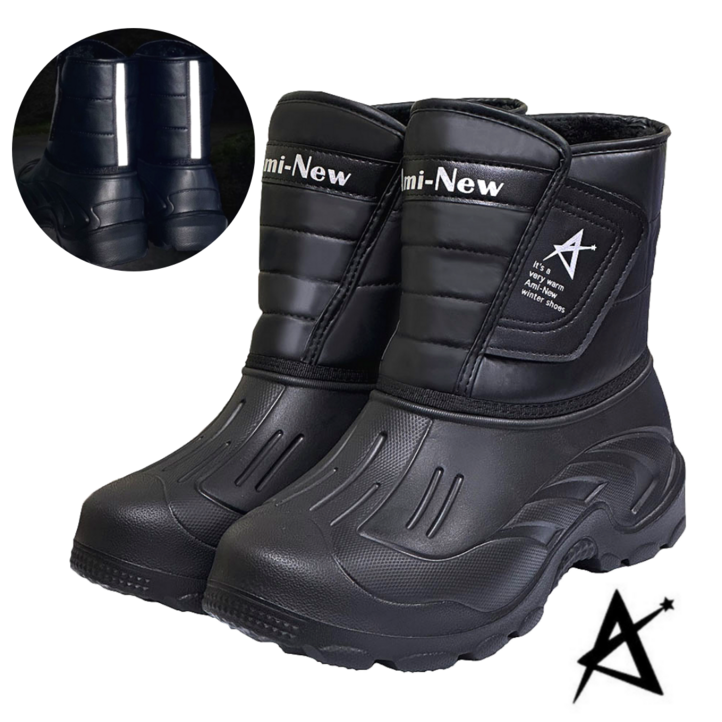 아미뉴 남성 초경량 방한 부츠 털 방한화 230280mm