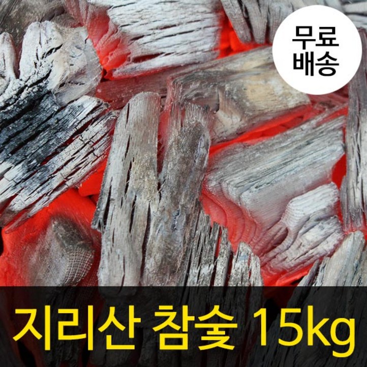 꾸버스 지리산 참숯 15kg 바베큐숯 박스숯 국산 백탄 구이용숯 캠핑숯 숯불바베큐, 1개, 15kg