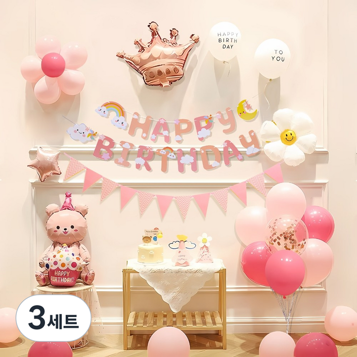원그리드 생일 파티 풍선 세트, 3세트, 핑크 크라운베어
