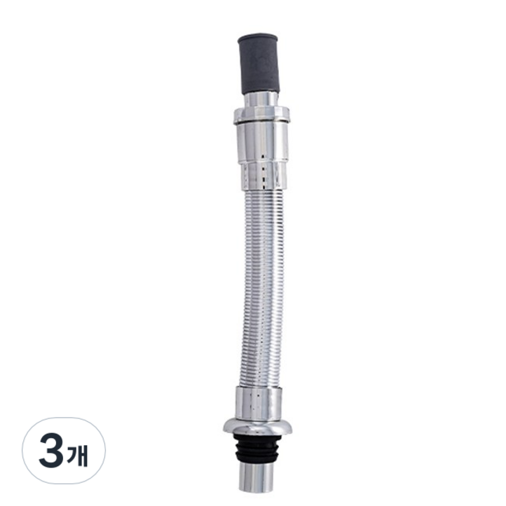 원터치 고무 아이트랩