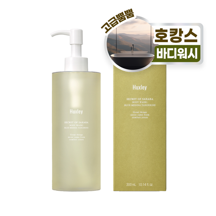 헉슬리 바디워시 클렌져 대용량, 300ml, 1개 헉슬리 바디워시 클렌져 대용량, 300ml, 1개
