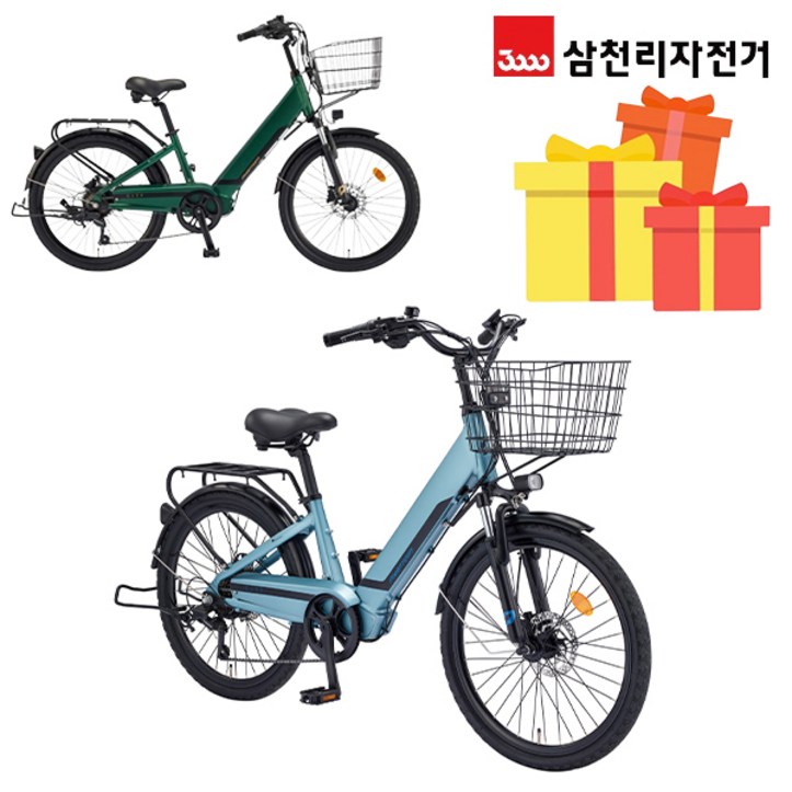 삼천리 완조립 2024 팬텀 시티 24인치 7단 파스 스로틀 시티형 전기자전거 14Ah, 24년형라이트블루실버무광