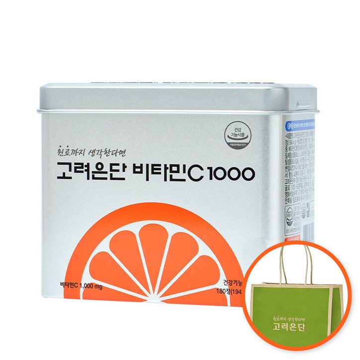 고려은단 비타민C 1000 + 쇼핑백, 180정, 1개 9