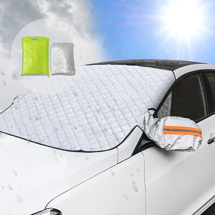성에방지커버 소소 차량용 앞유리 사계절 커버 덮개 차박 햇빛가리개