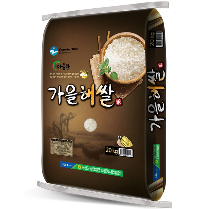 음성군농협 22년햅쌀 가을해쌀 백미, 20kg(상등급), 1개 3