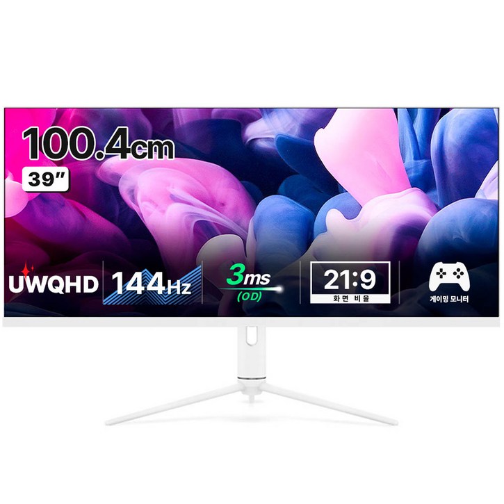 한성컴퓨터 WQHD IPS 게이밍 리얼 144 울트라와이드 모니터 한성컴퓨터 WQHD IPS 게이밍 리얼 144 울트라와이드 모니터