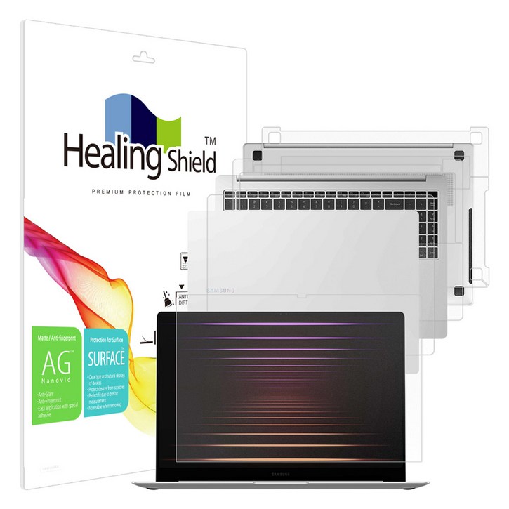 힐링쉴드 갤럭시북5 프로 16 NT960XHA 저반사 액정보호필름 외부 3종 세트, 1개