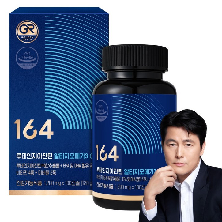 뉴트리원 루테인 지아잔틴 164 알티지 오메가3, 100정, 1개