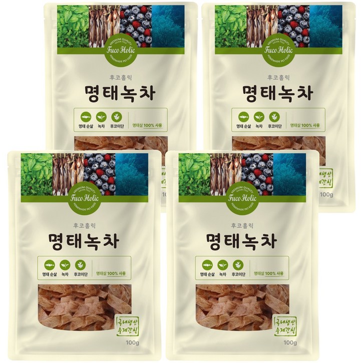 후코홀릭 강아지 건조 간식