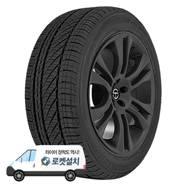 브리지스톤타이어 투란자 세레니티 플러스 245/45R19