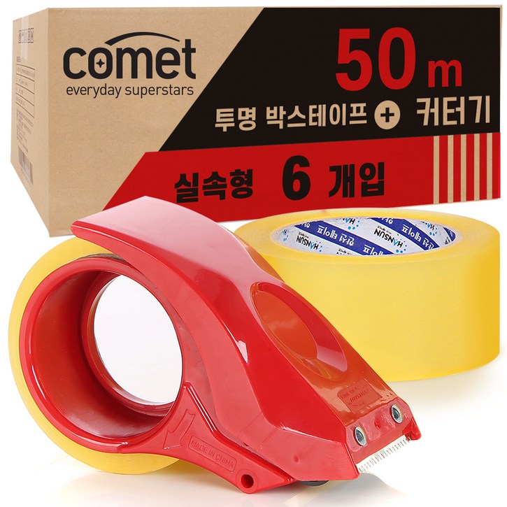 코멧 투명 박스테이프 50m * 48mm 6P + 커터기 세트, 1세트